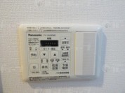 HKB comfort (HKBコンフォート) 浴室乾燥機の操作パネル