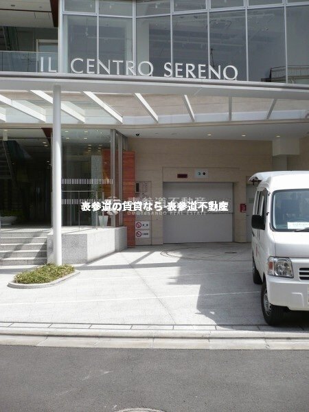 IL CENTRO CERENO(イル・チェントロ・セレーノ) エントランス