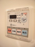 神楽坂 趣を宿す神楽坂での暮らし 浴室乾燥・暖房・涼風機能付き。