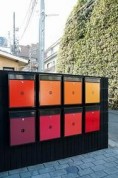 神楽坂 ホッピングシャワー カラフルなデザインのメールボックス！
