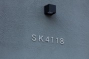 SK4118《創作空間オリジナル》《動画有》《360°画像有》《仲介手数料無し》