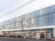 レ・フレール九品仏 スーパー オオゼキ尾山台店 531m