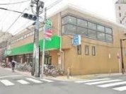 アローニアノムラ スーパー サミット株式会社　西小山店 297m
