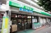 コーポ滝沢 スーパー サミット株式会社　深沢不動前店 123m