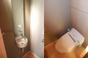 コンフォリア日本橋人形町ノース トイレ内にも手洗い場を完備。※同物件別タイプの写真です。