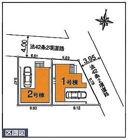 富士見市羽沢2丁目 新築戸建【仲介手数料無料】 区画図
